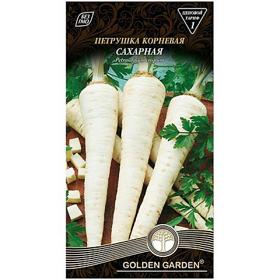 Насіння Golden Garden петрушка коренева Цукрова 2 г