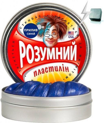 Пластилін Thinking Putty розумний магнітний Прилив