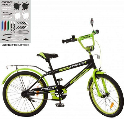 Велосипед детский PROF1 20