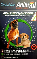 Ошейник противопаразитарный AnimAll для собак и кошек 70 см зеленый