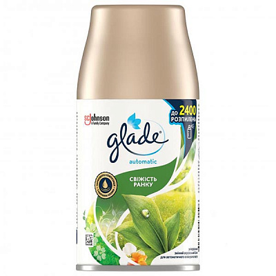 Сменный баллон для автоматического освежителя воздуха Glade Утренняя свежесть 269 мл