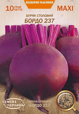 Семена Семена Украины свекла столовая Бордо 237 10г