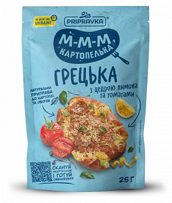 Приправа к картофелю с копчеными томатами Греческий 25 г Pripravka 
