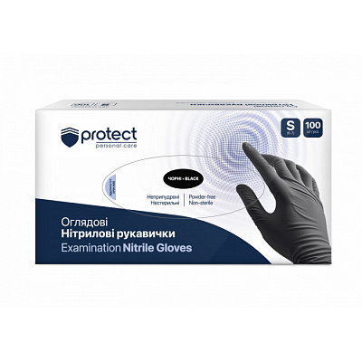 Перчатки медицинские PROTECT нитриловые черные р.S 100 шт./уп.