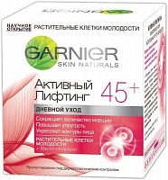 Крем денний Garnier Skin Naturals Активний Ліфтинг 50 мл