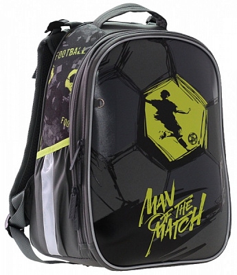 Рюкзак каркасный CLASS SchoolCase Mini Football 2210C