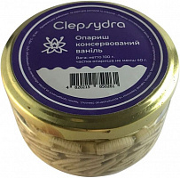 Насадка Clepsydra опарыш консервированный 40 г ваниль