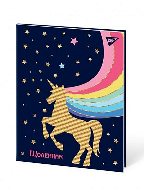 Дневник школьный интегральный Unirainbow 911301 YES