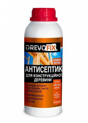 Антисептик DrevoFix для конструкционной древесины концентрат 1:19 прозрачный мат 1 л
