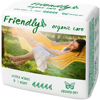 Гигиенические прокладки Friendly Organic Care Night Absorb Dry 9 шт