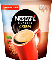 Кофе растворимый Nescafe Classic Crema мягкая упаковка 50 г 