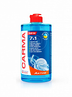 Рідина для ручного миття посуду CARMA Актив 0,5л