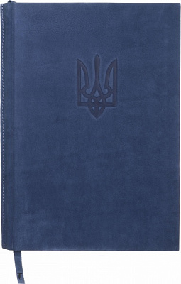 Щоденник недатований Тризуб джинс ТЕКО A4 Е 060-04.62-310840
