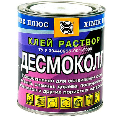 Клей Химик-Плюс Десмоколл 330 мл 
