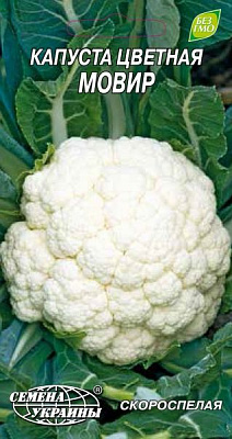 Семена Семена Украины капуста цветная Мовир 0,5г