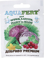 Удобрение минеральное Aquafert Премиум для огурцов, капусты, редиса и зелени 20 г