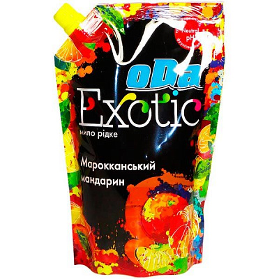 Мило рідке Ода Exotic Марокканський мандарин 460 мл