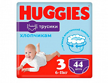 Підгузки-трусики Huggies Boy 3 6-11 кг 44 шт.