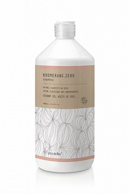 Шампунь Greensoho Boomerang.Zero 1000 мл
