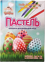 Набор красителей для пасхальных яиц Пастель с восковыми карандашами