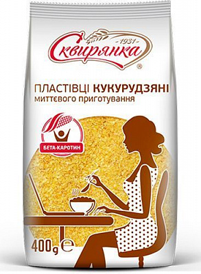 Пластівці ТМ Сквирянка кукурудзяні