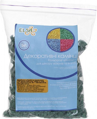 Камінці декоративні Elsa зелені 1 кг