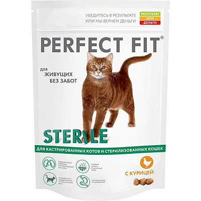 Корм Perfect Fit Pro-Sterile с курицей 750 г 