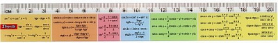 Линейка 20 см Тригонометрия 1 вересня