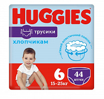 Підгузки-трусики Huggies Pants boy 6 15-25 кг 44 шт.