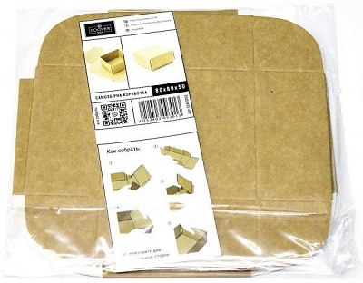 Коробка самозбірна крафтова (230х230х90)