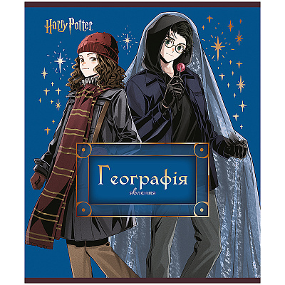 Тетрадь предметная 48 лист. клетка Harry Potter география KITE