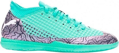 Бутси Puma 10484201 р. UK 8,5 зелений