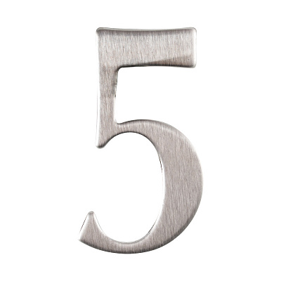 Цифра №5 нержавіюча сталь нікель 62 мм Arino 67702