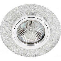 Светильник точечный Blitz с LED-подсветкой MR16 4000 К прозрачный/хром CV 7698 R CH CL 