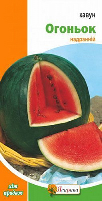Насіння кавун Огоньок 3г