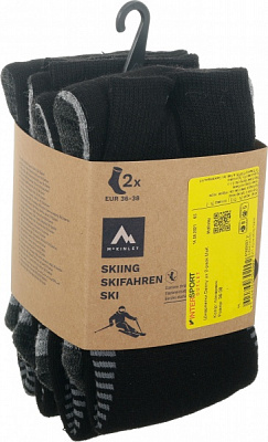Шкарпетки McKinley Denny ux 2-pack McK 408440-904050 р.36-38 чорний
