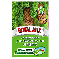 Добриво Royal Mix сristal spray для хвойних рослин 20 г