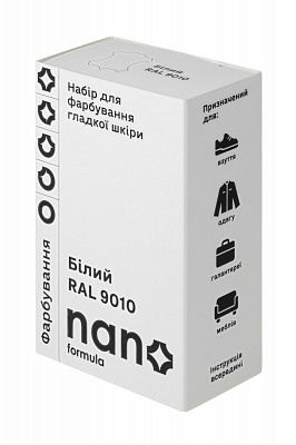 Набір для фарбування гладкої шкіри (фарба + ґрунт) Nano Formula білий 50 мл