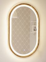 Зеркало со встроенной подсветкой Luxury Wood Freedom Slim LED ясень натуральный 450x750 мм 