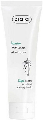 Крем для рук и ногтей Ziaja защитный 80 мл