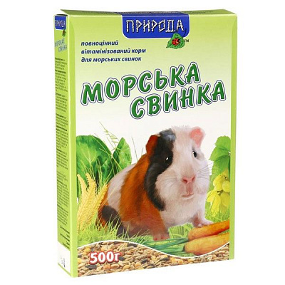 Корм Природа Морська свинка 500 г