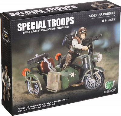 Конструктор JDY1602037243