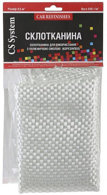 Cклотканина 500гр/м.кв