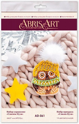 Набір для вишивання бісером Совеня Кузя AD-061 44 x 57 мм