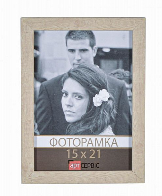 Рамка для фото Арт-Сервіс ЭА-01348 15x21 см дерево світле