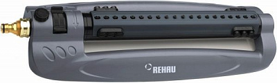 Дощівник осцилюючий Rehau 206477