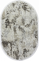 Ковер Art Carpet BERRA 49O BEJ 60x110 см 