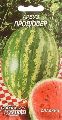 Насіння Семена Украины кавун Продюсер 1г