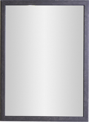 Зеркало в пластиковой раме Арт-Сервіс ЭЗ-00952 