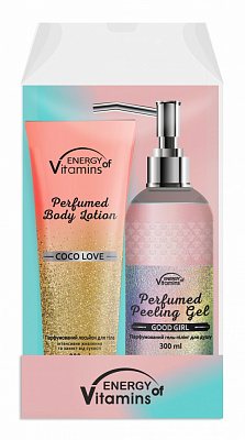 Косметический набор Energy of Vitamins Girl's Love